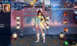 十三娘皮肤爆料视频下载,惊艳亮相，揭开神秘面纱