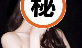 不露脸爆料娱乐圈,不露脸爆料，揭秘明星真实生活