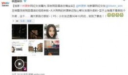 爆料恋爱视频在线观看,明星恋爱视频在线观看，甜蜜瞬间曝光